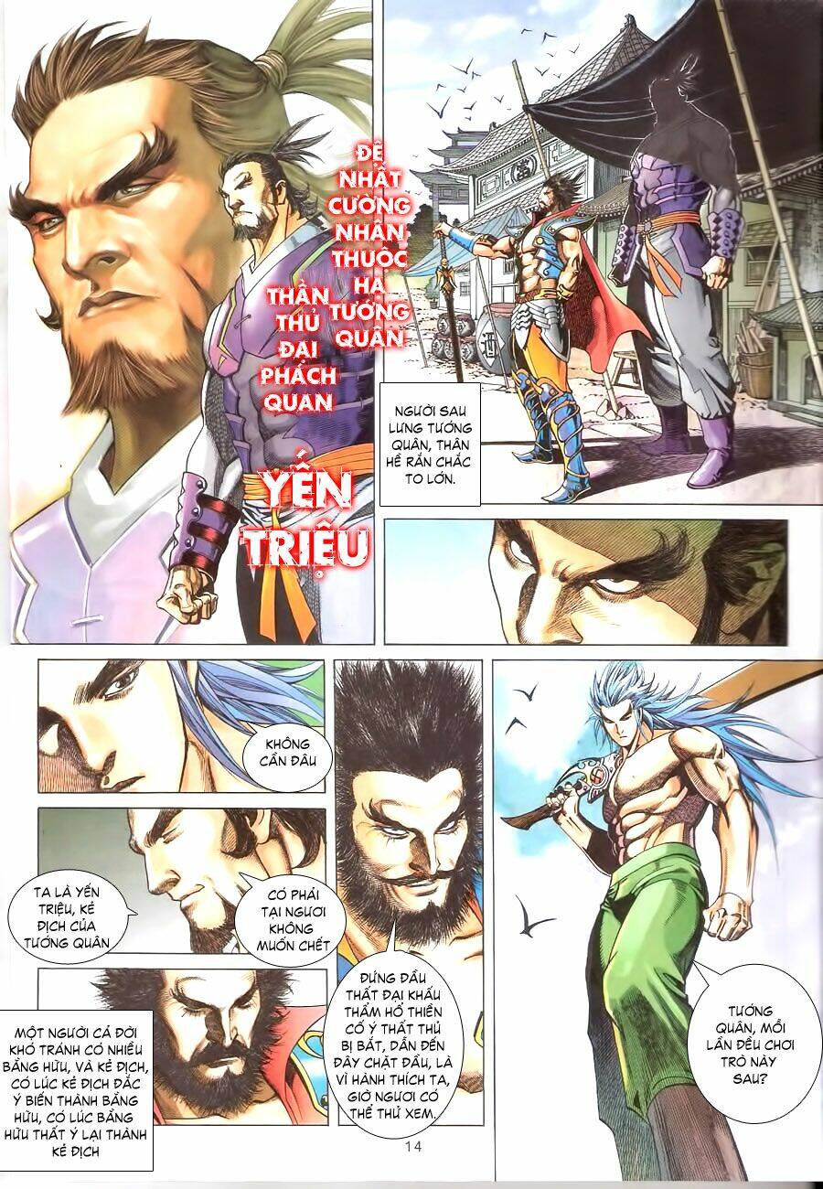 thẩm hổ thiền đại truyện chapter 5 14