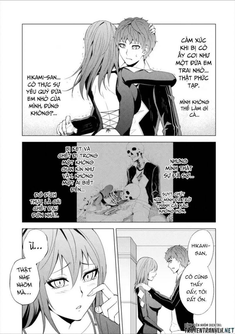 ore no genjitsu wa renai game?? ka to omottara inochigake no game datta chapter 41 34