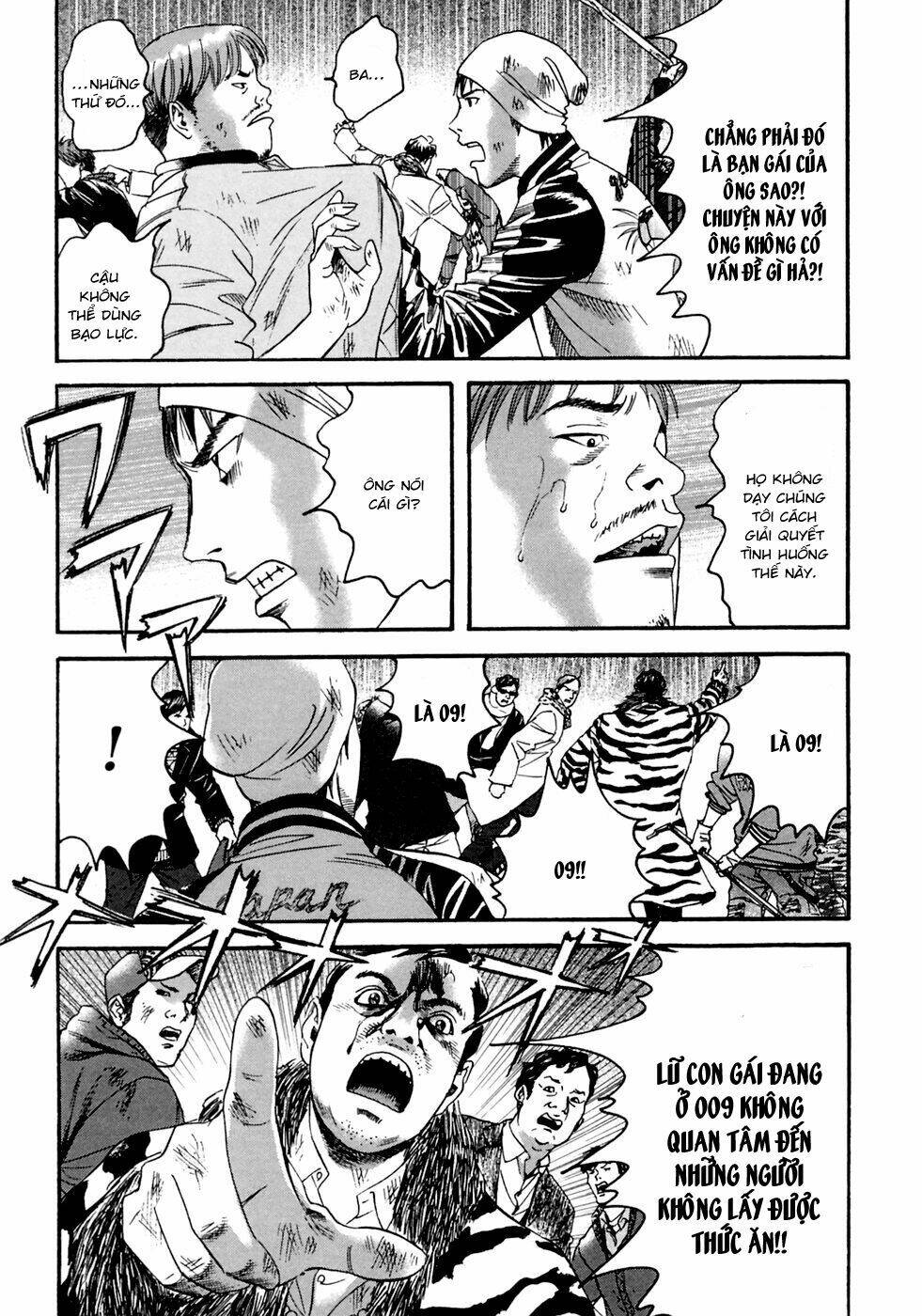 kanojo wo mamoru 51 no houhou chapter 39 5