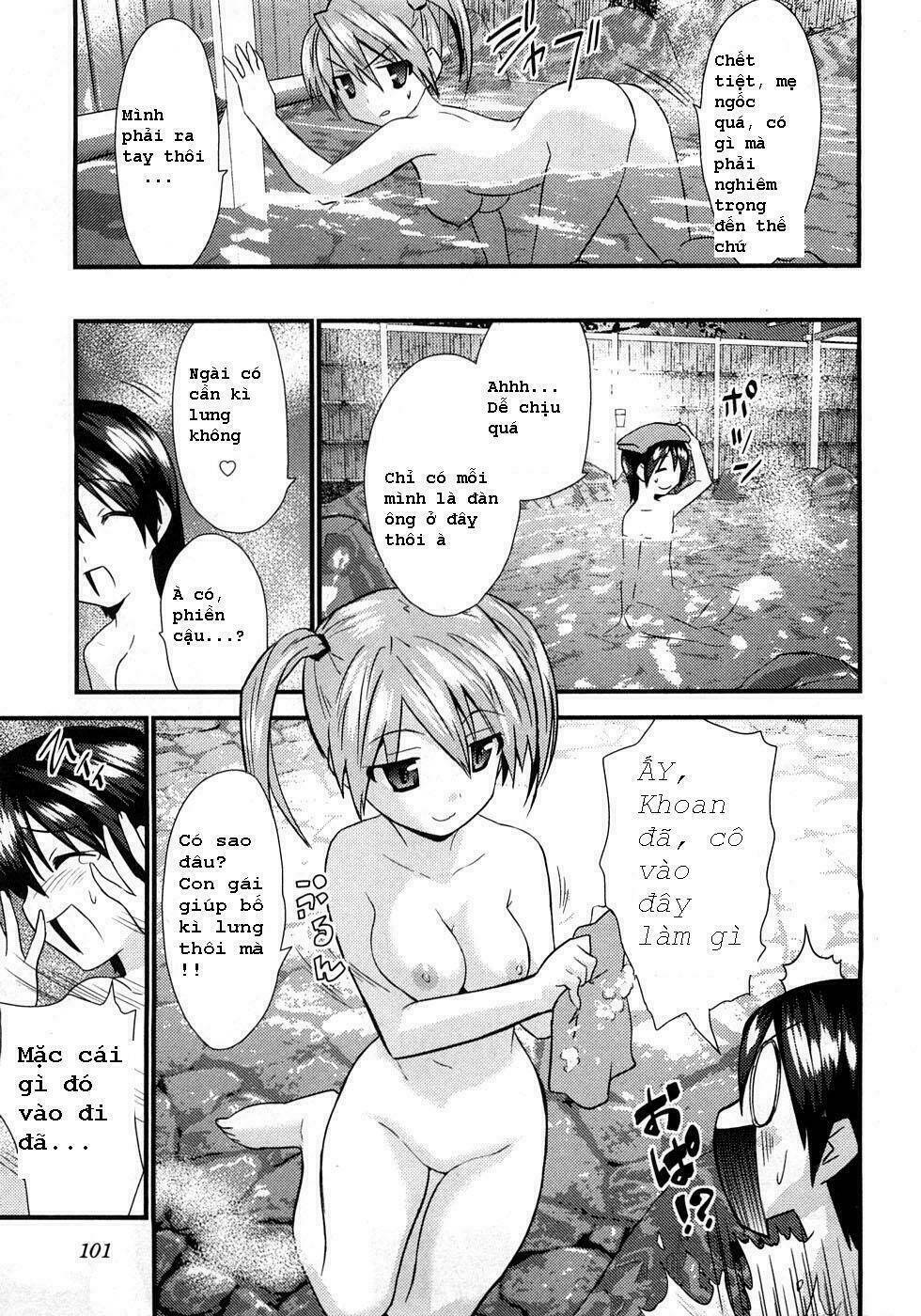 yomeiro choice chapter 4 15