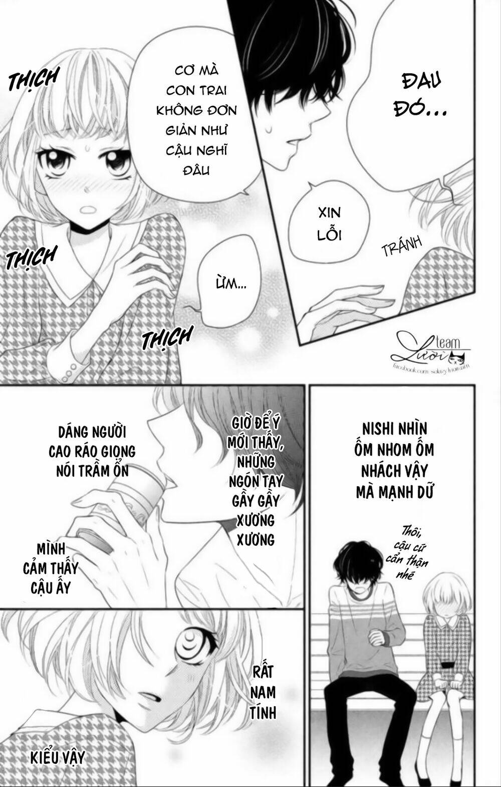 ai đó đã hôn tôi chapter 1 19