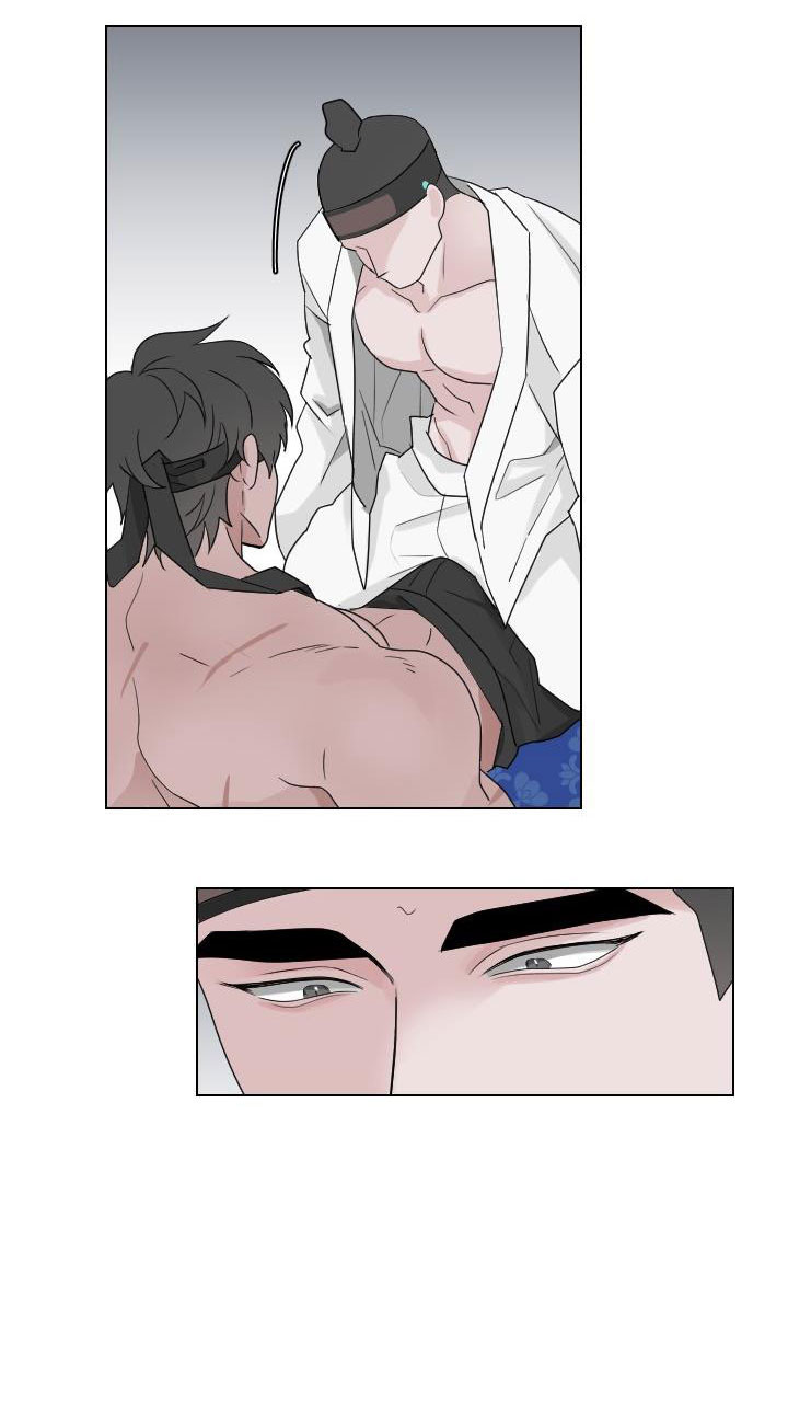 sinsujeon chapter 23 18