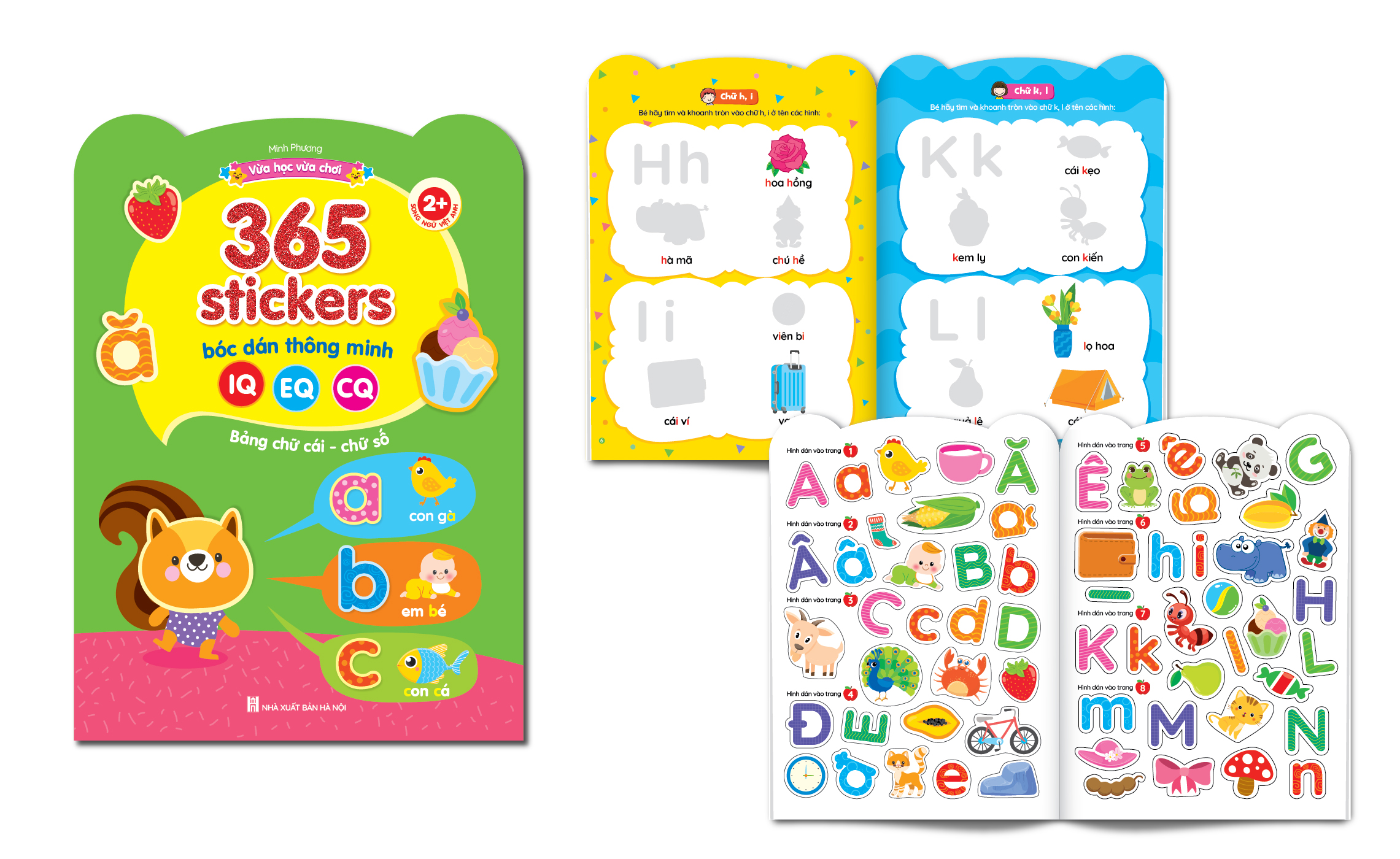 Bộ sách 365 Stickers Bóc dán thông minh - Giúp bé phát triển IQ, EQ, CQ