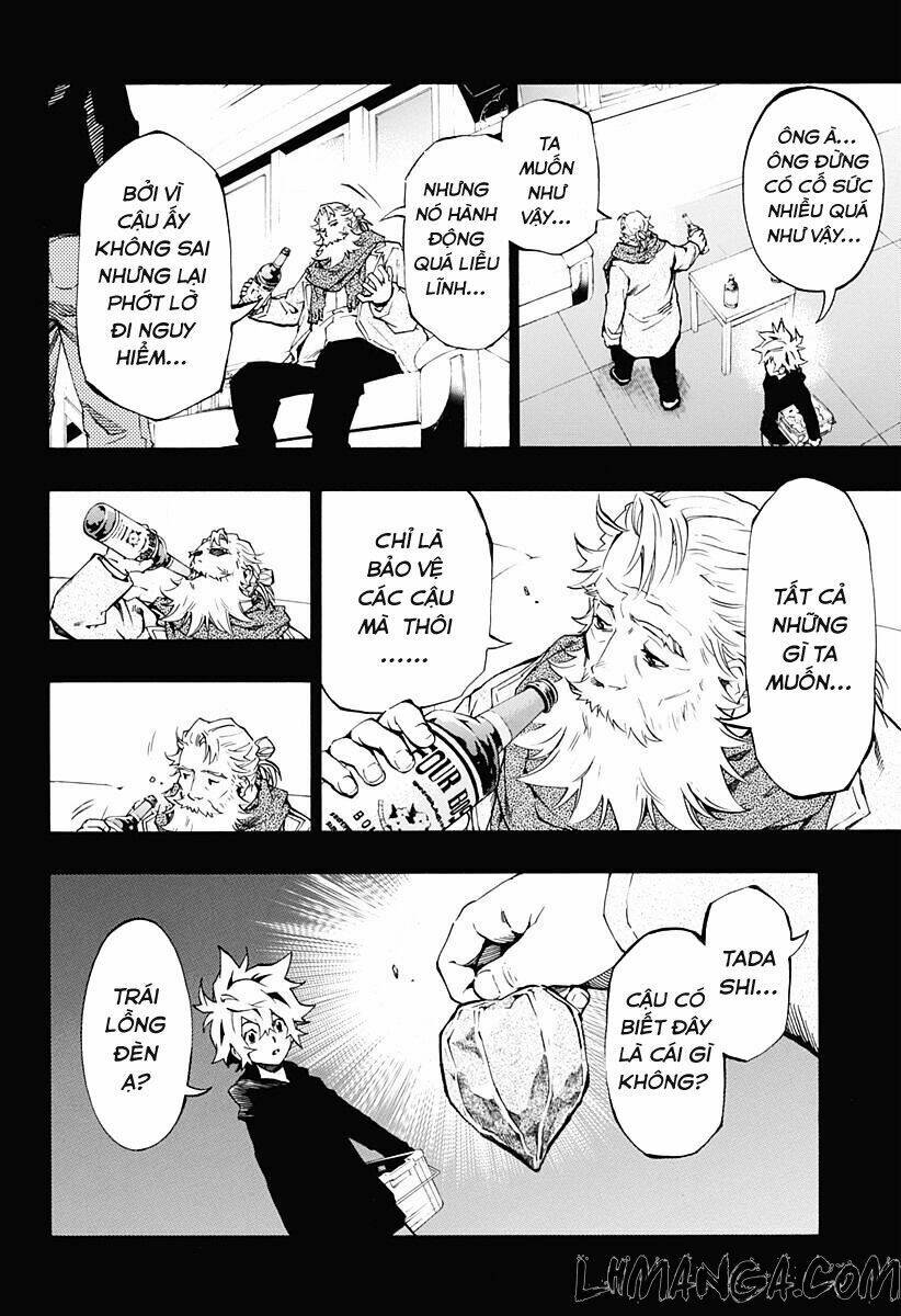 ana no mujina chapter 4.6 5