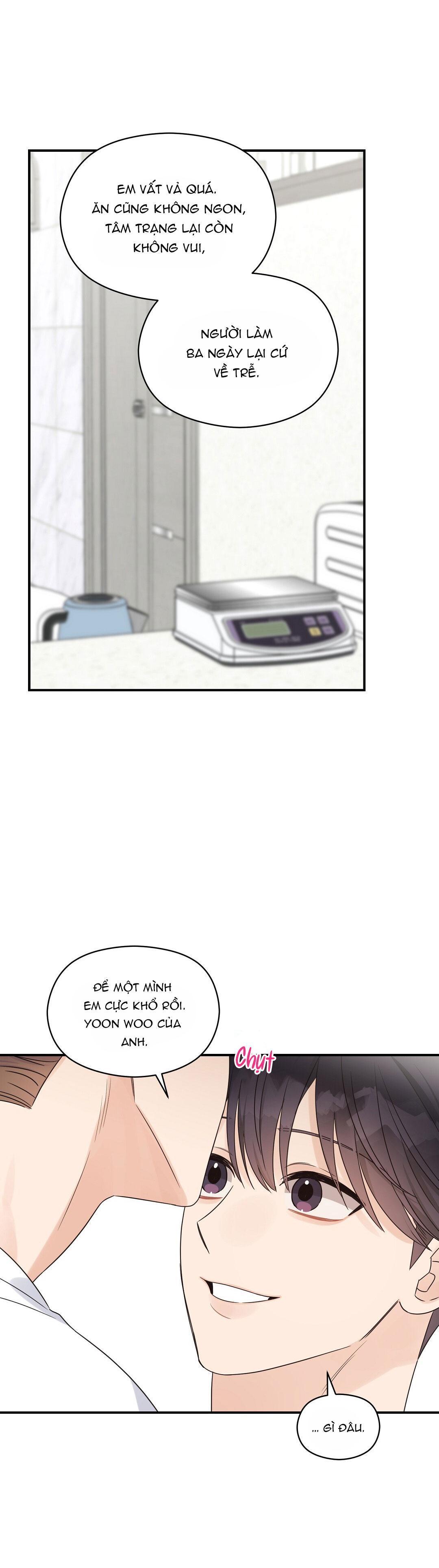 omega complex chapter 51 26