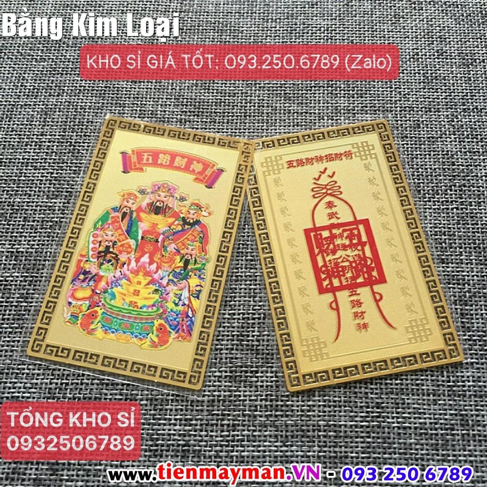 Kim Bài Ngũ Lộ Thần Tài xin lộc [THẺ KIM LOẠI NHÔM MẠ VÀNG] - Đã Khai Quang - PASA COLLECTION