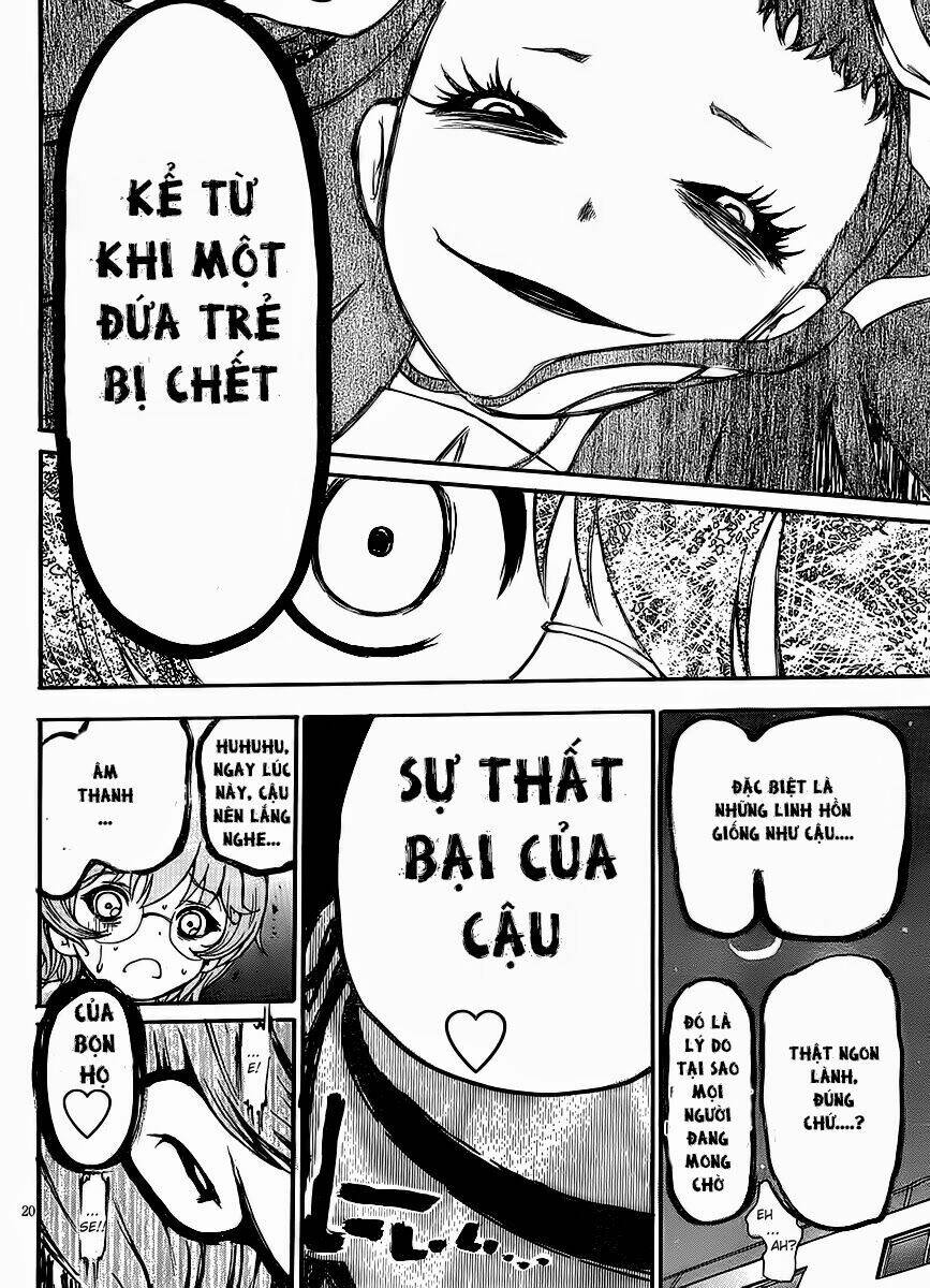 higanbana no saku yoru ni chapter 5 20