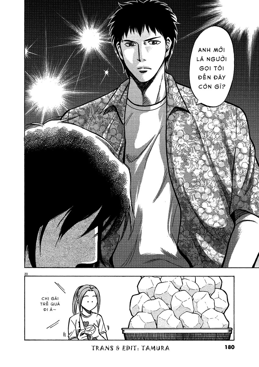 lost man chapter 26 20