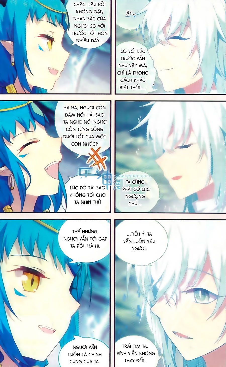 thiên hành thiết sự chapter 62 5