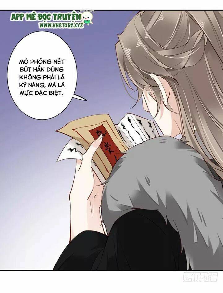 hoàng hậu ương bướng chapter 105 6