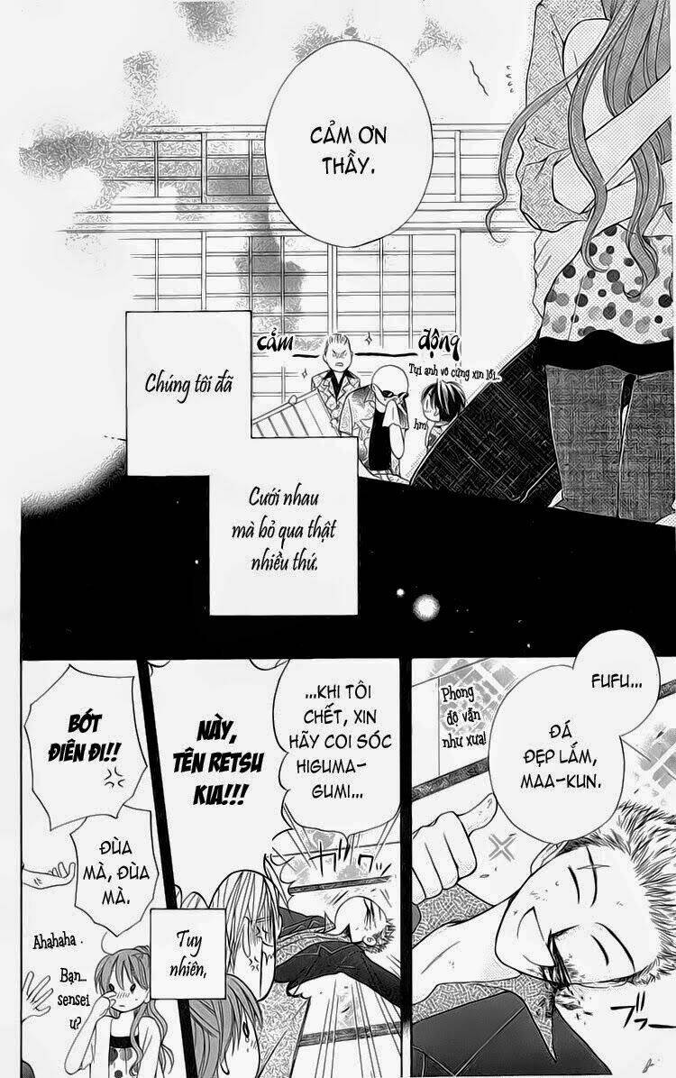 faster than a kiss - kiss yori mo hayaku chapter 2 26