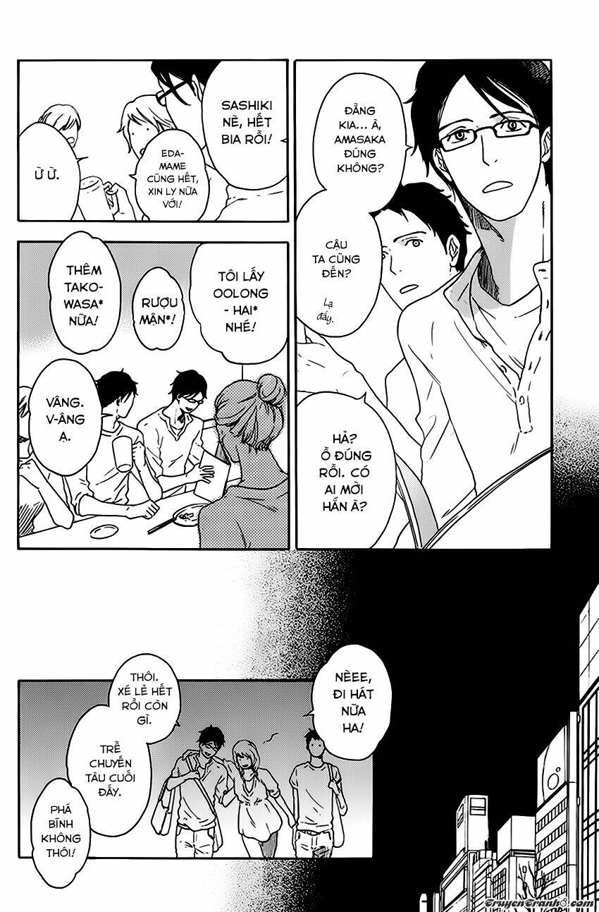 ato hitoiki de ai chapter 5 4