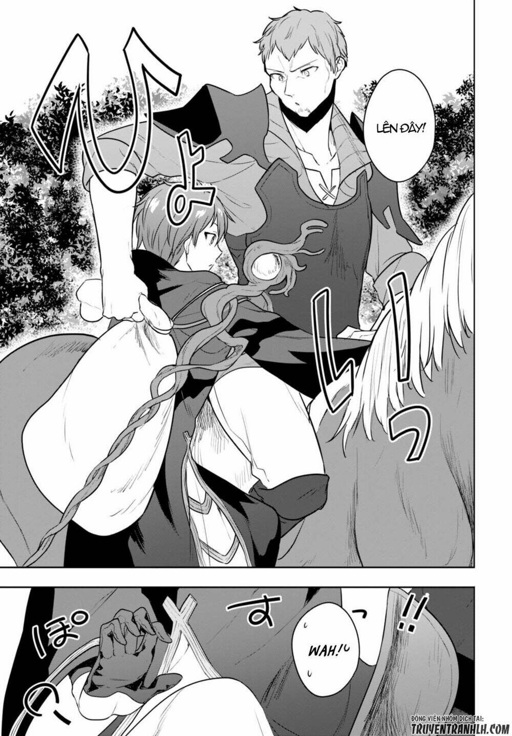 next life chapter 4 14