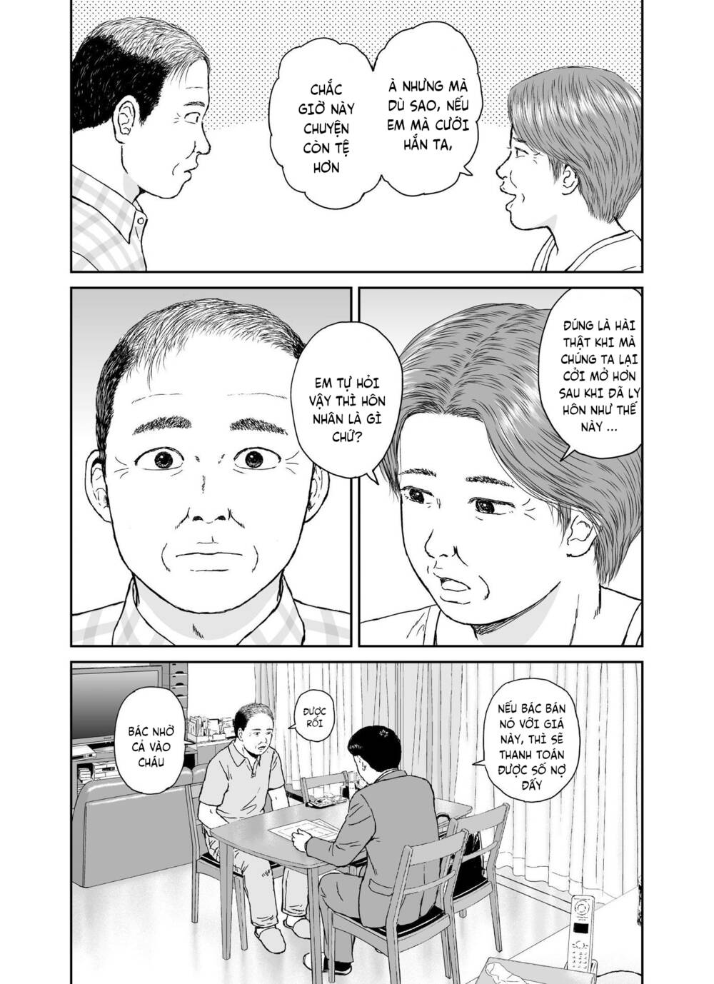 hi-posi chapter 39 12