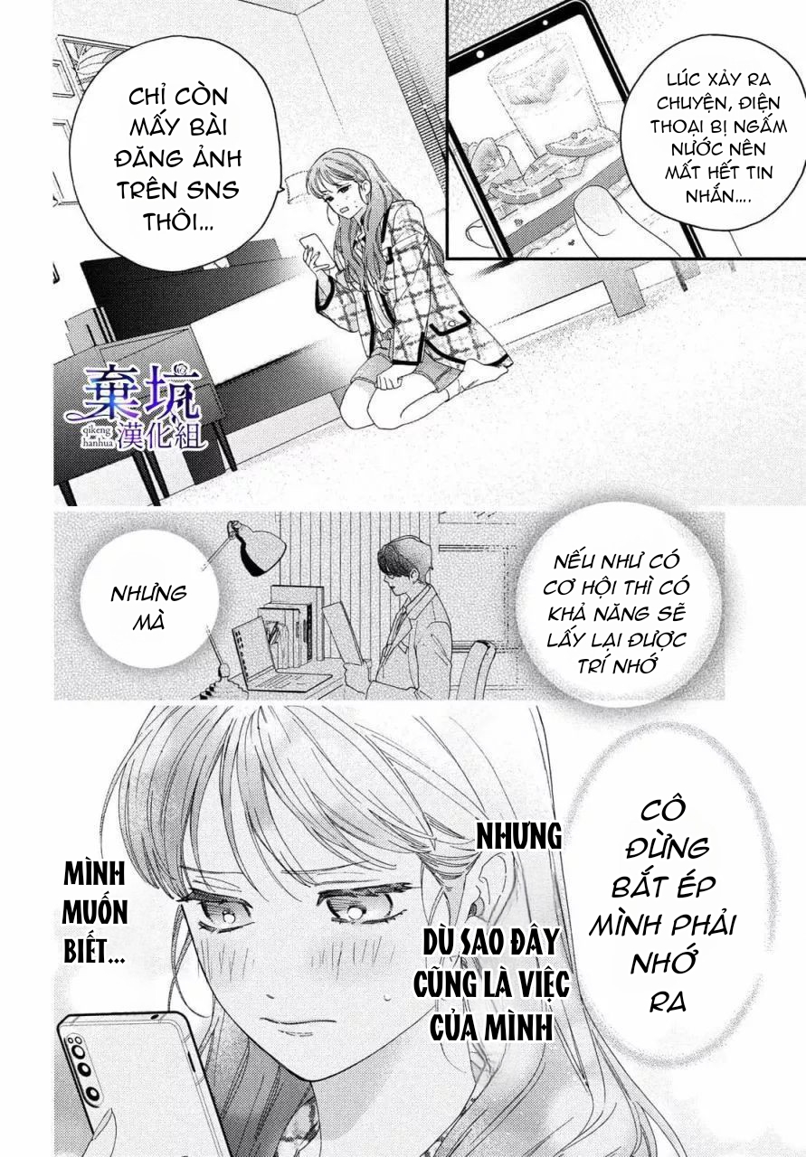 làm tình đầu của tôi một lần nữa nhé chapter 1.2 5