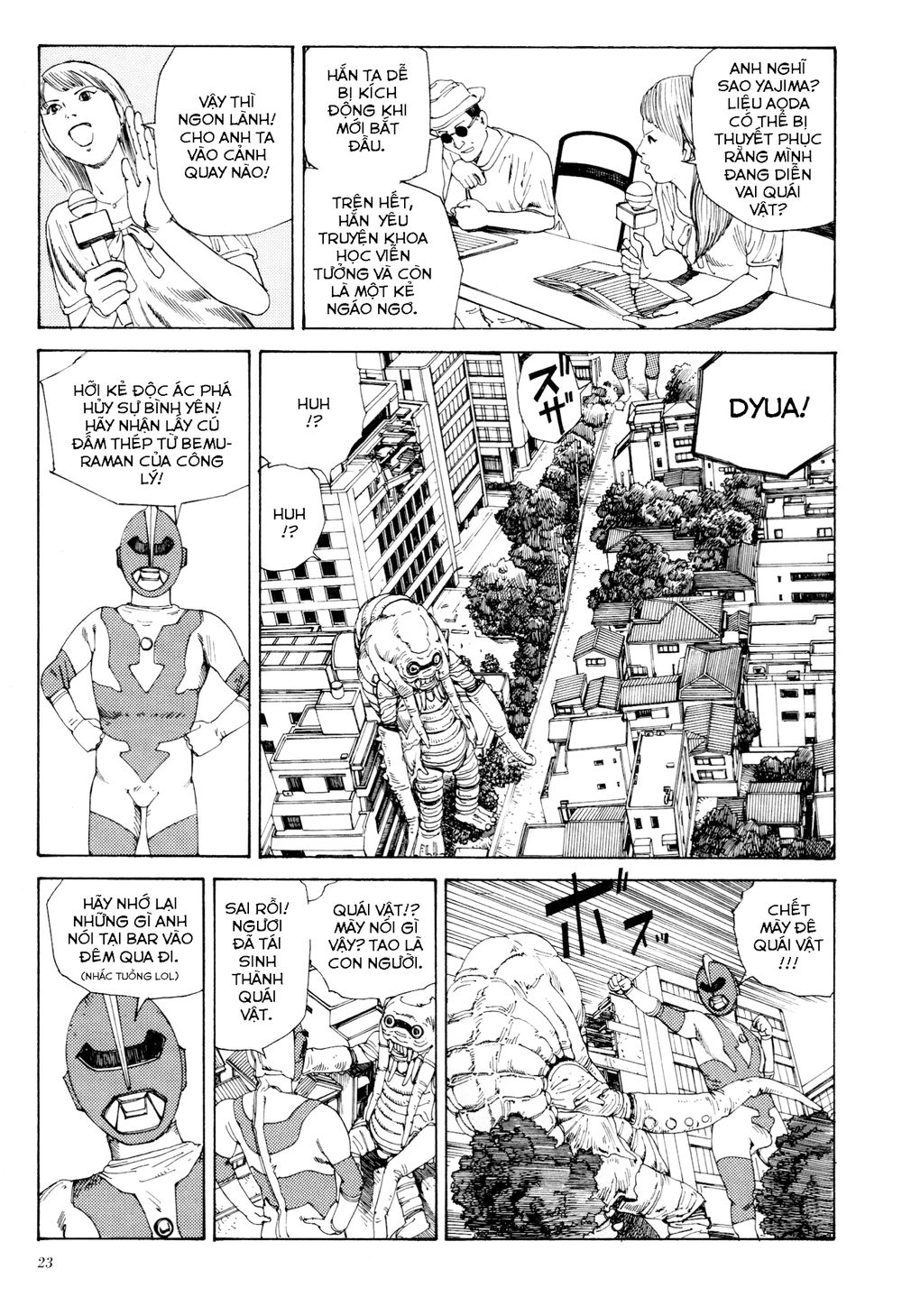 anamorphosis no meijuu chapter 1.1 21