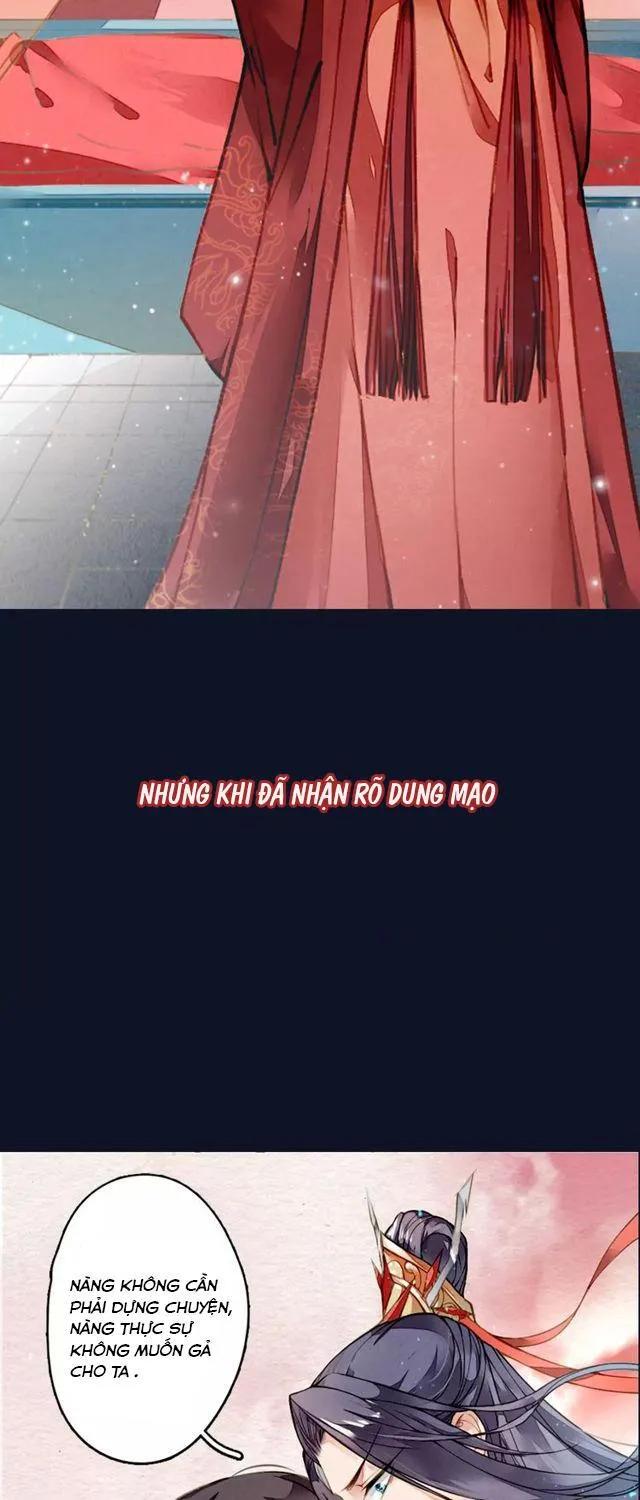 cửu châu thiên khống thành chi phượng hoàng trận chapter 1 6