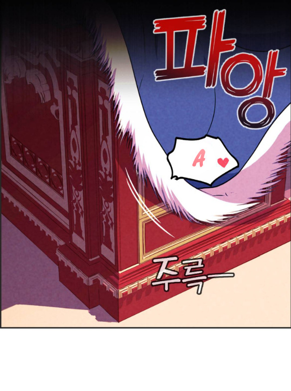 [bản 18+] trò chơi săn mồi của hoàng đế và thánh kỵ sĩ chapter 8.1 22