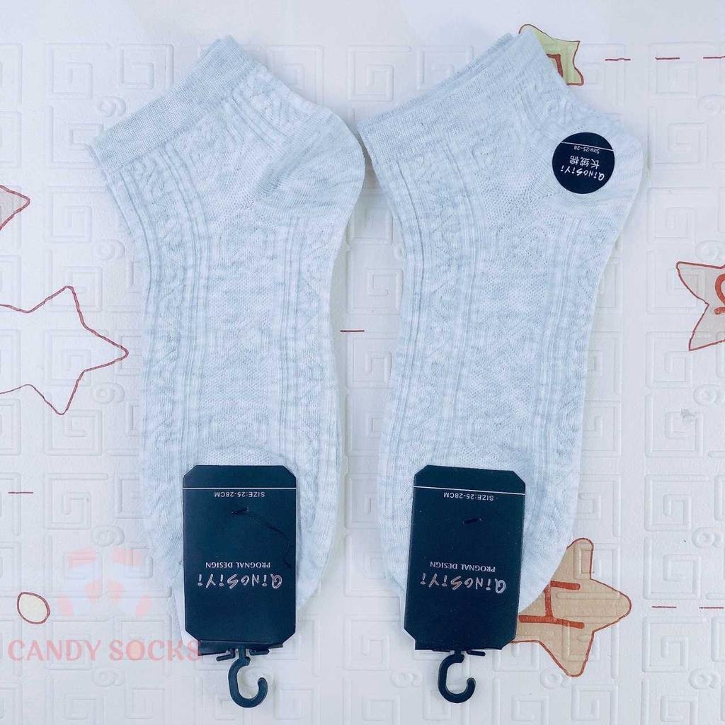 Tất nam vớ nam cổ thấp, Set 5 đôi tất nam phong cách Hàn Quốc, co dãn 4 chiều, chất liệu cotton Hàn cao cấp TN-300