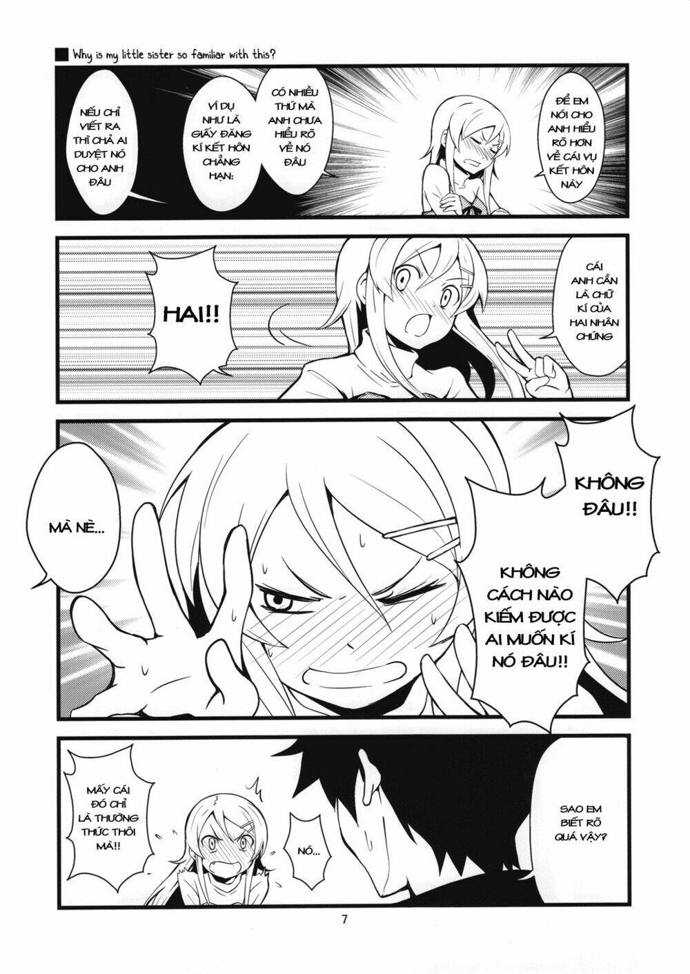 oreimo dj collection chapter 12 7