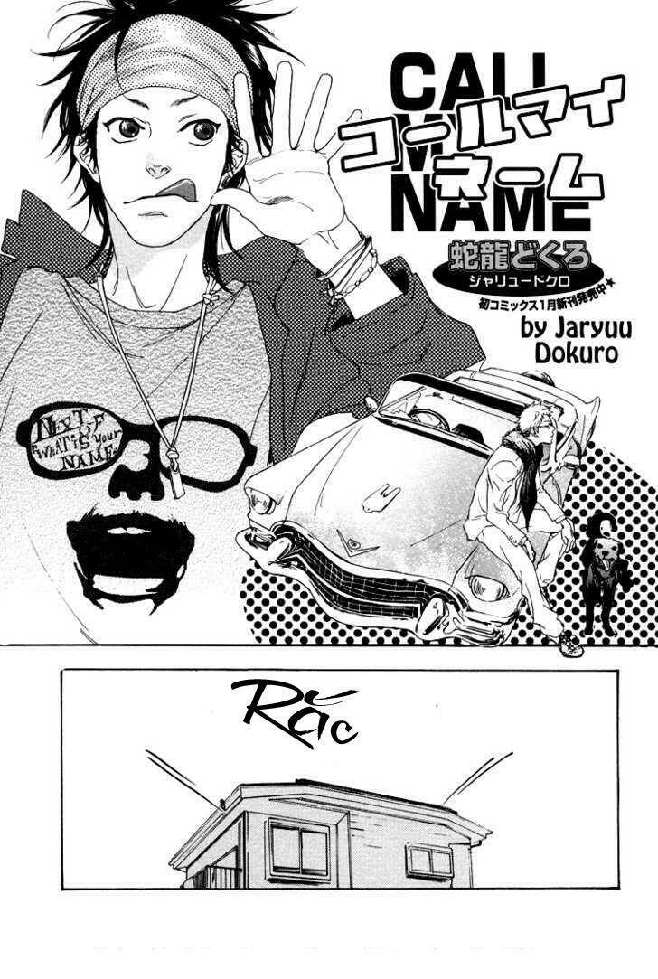 call my name (jaryuu dokuro) chapter 1 4