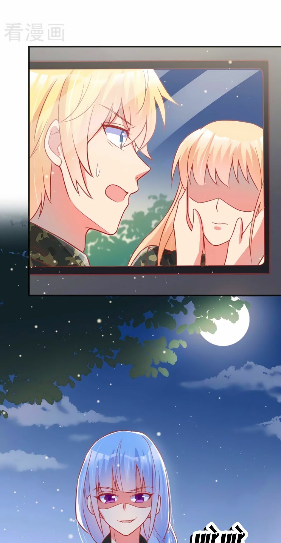 chồng già vợ trẻ trêu nhau hàng ngày chapter 43 28