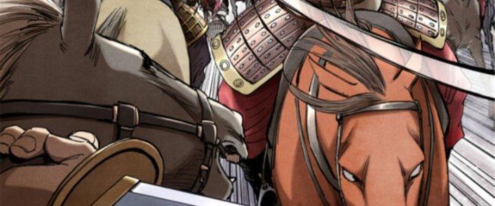 máy mô phỏng nhân sinh của lữ bố chapter 17 21