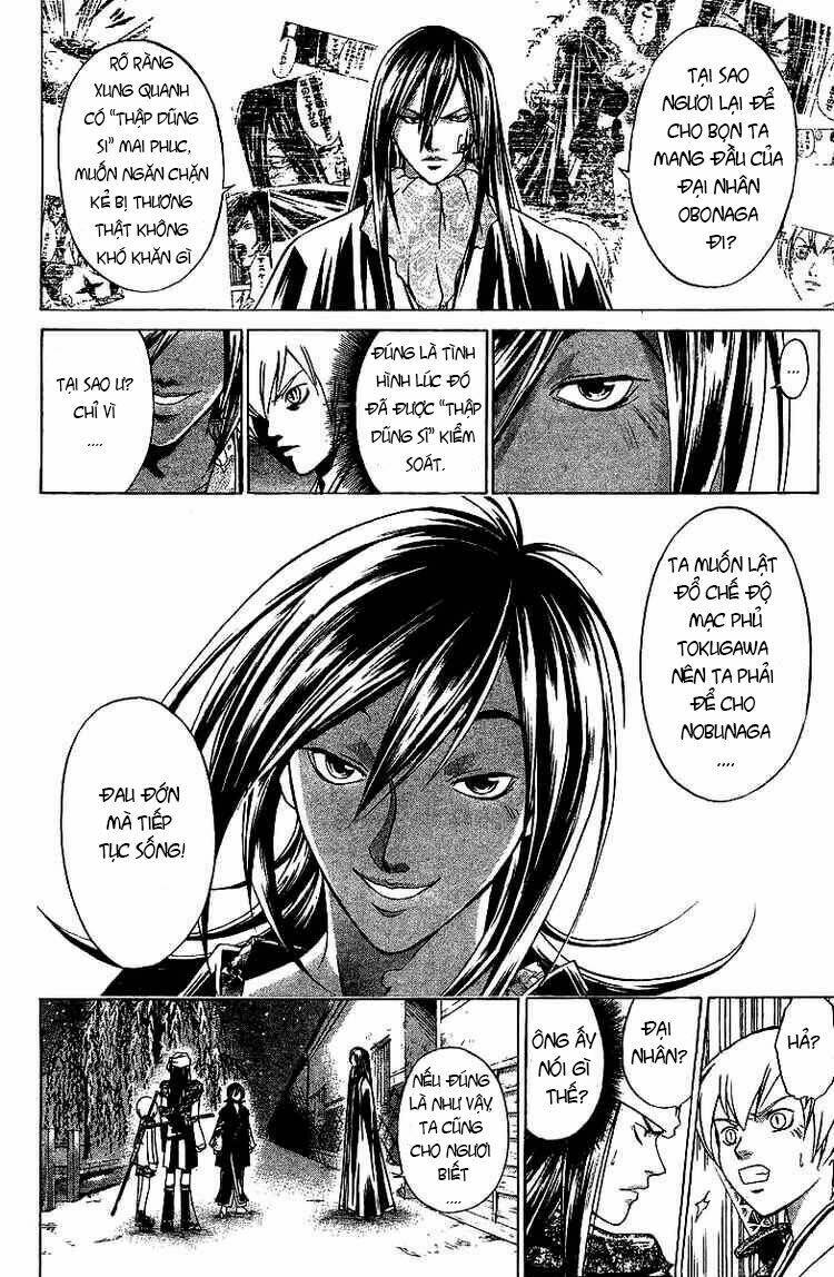 mắt quỷ kyo chapter 84 4