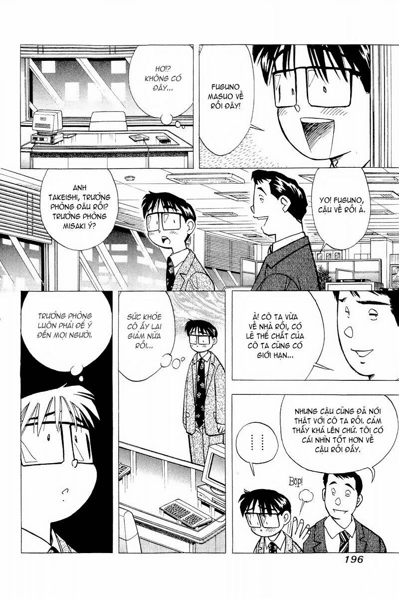 yume de aetara chapter 116 19