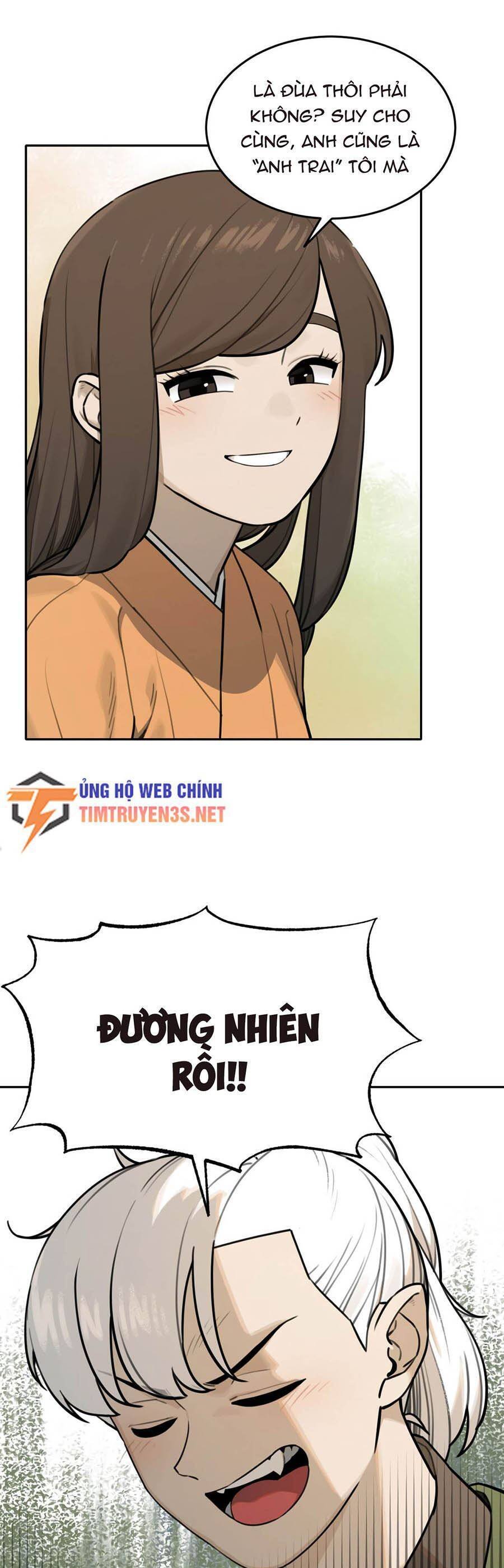 sự lụi tàn của usuzumi chapter 82 10