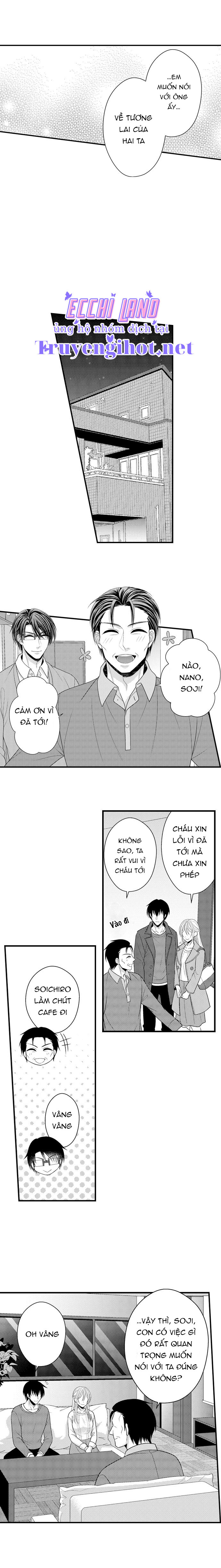 đối tượng xem mắt là học sinh của tôi và còn là một đứa trẻ ngỗ nghịch (full) chapter 48.2 3