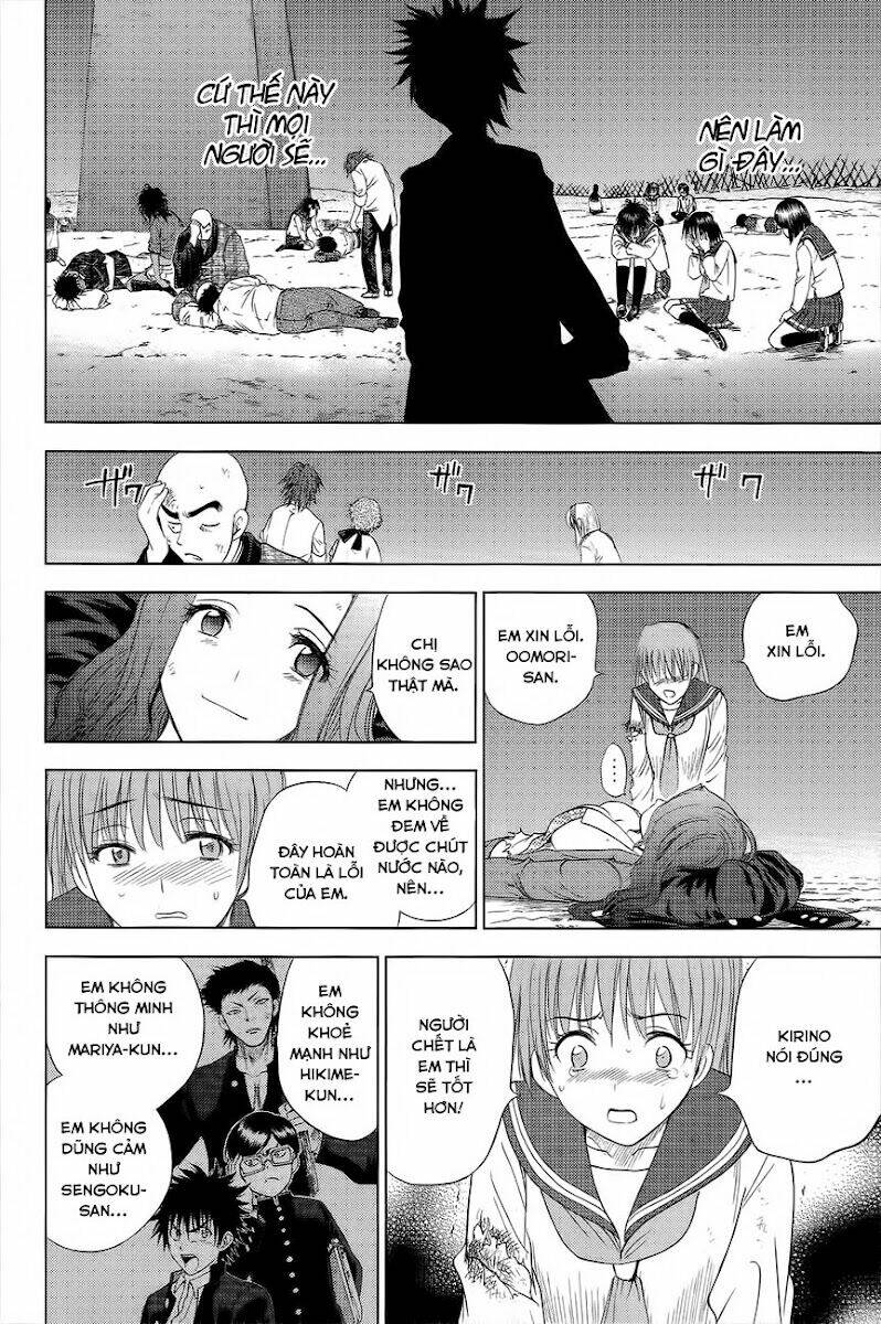 cage of eden chapter 96 15