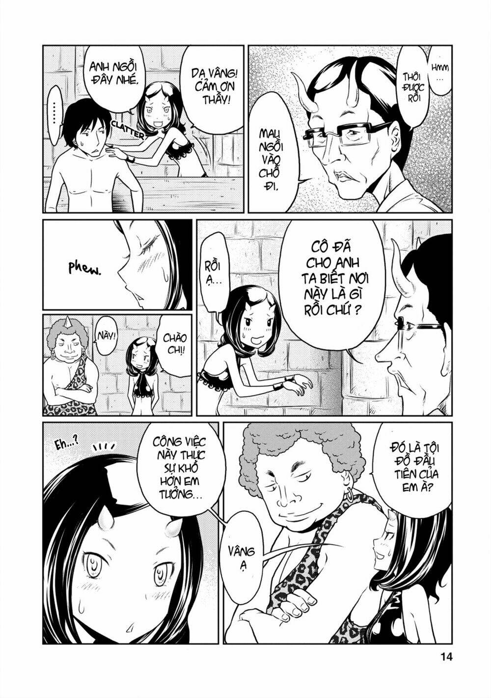 jigokuren - love in the hell chapter 2 16