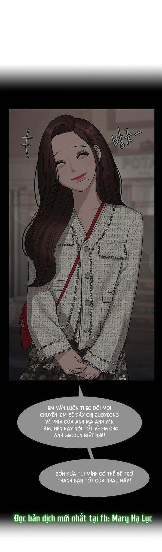 vẻ đẹp đích thực - true beauty chapter 143.2 19