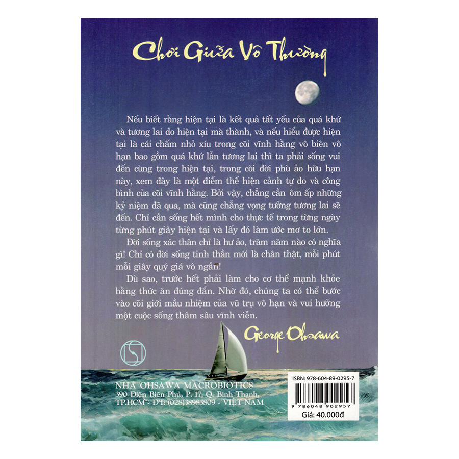 Chơi Giữa Vô Thường