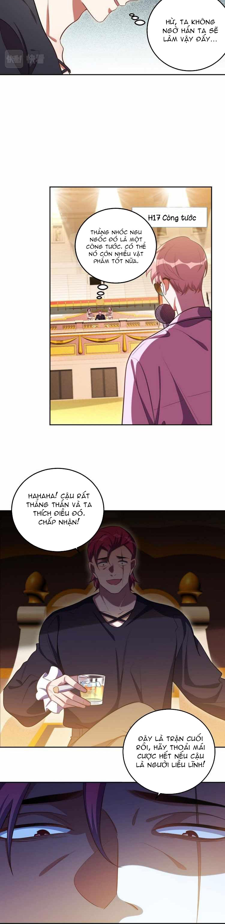 [16+] killing my love chapter 81.1 9