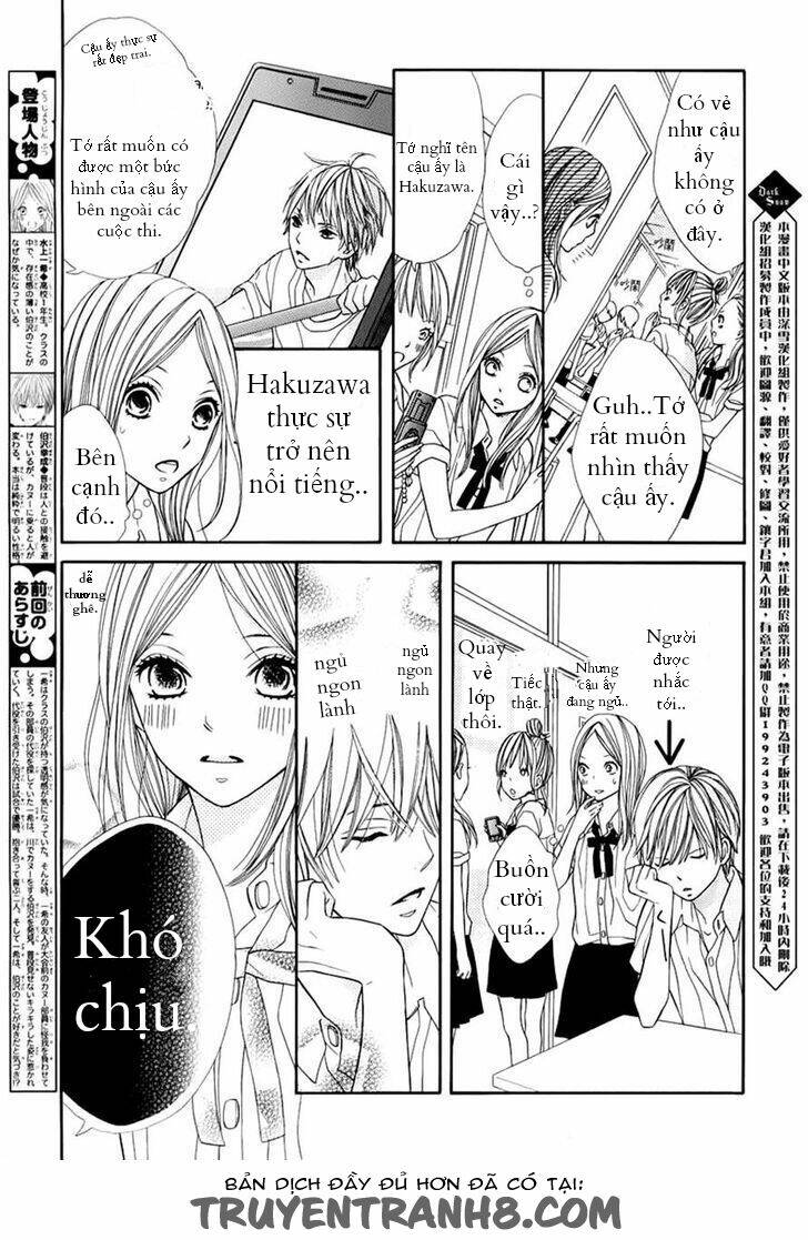 kimi wa toumei chapter 2 5