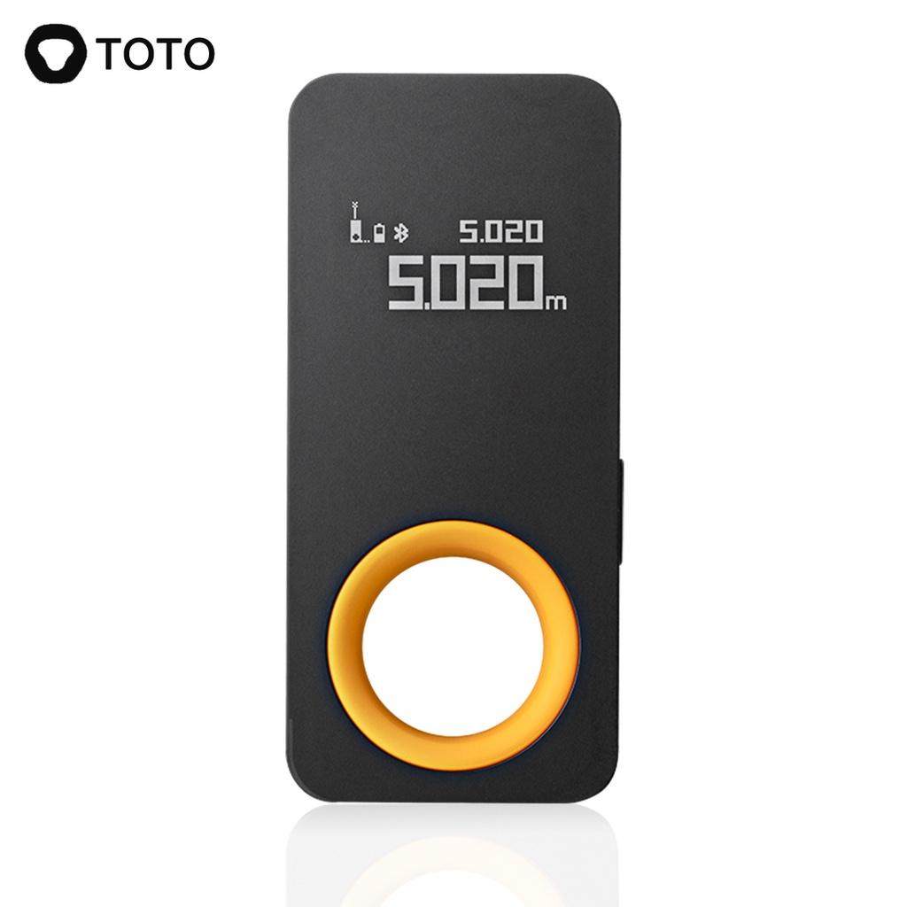Máy Đo Khoảng Cách Laser Thông Minh 30M/40M