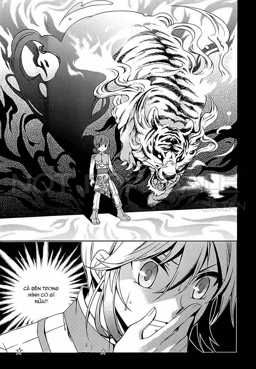 hangah, lee chapter 13 38