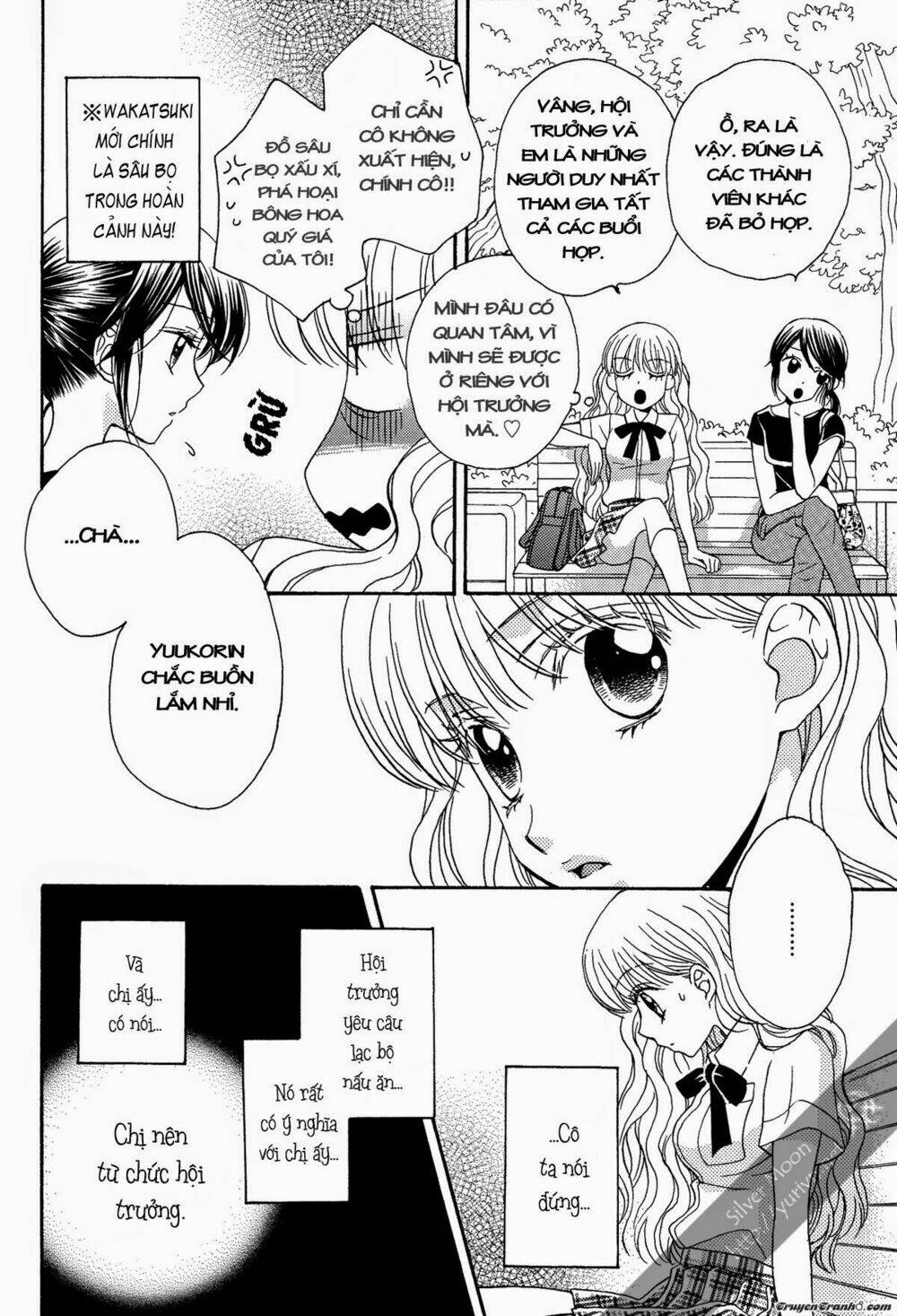 himitsu no recipe chapter 6 16