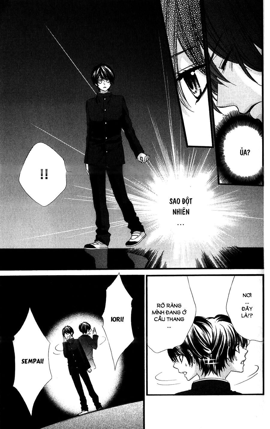 koyoi, kimi to kiss no chigiri wo chapter 11 23