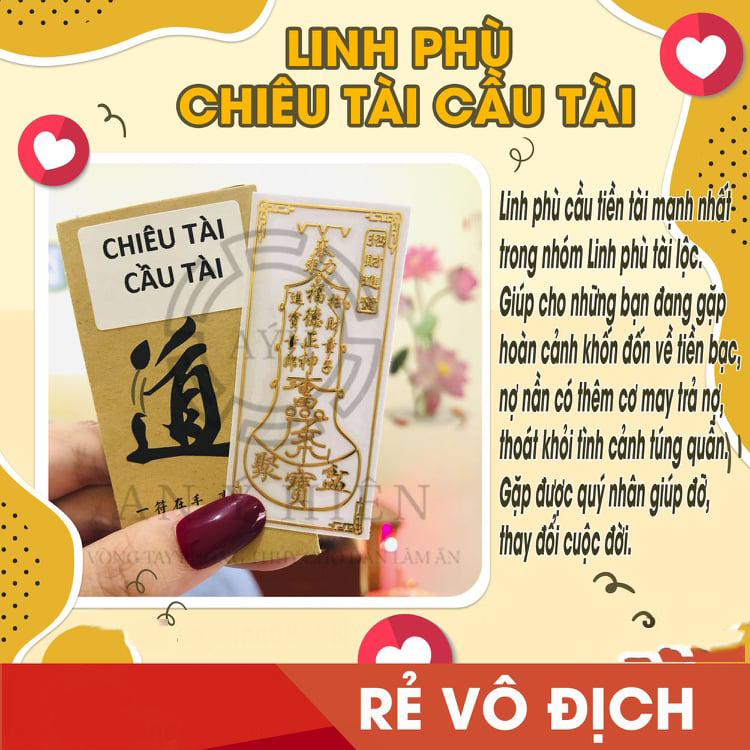 Linh phù CHIÊU TÀI CẦU TÀI. Linh phù cầu tiền tài mạnh nhất trong nhóm Linh phù tài lộc. Để bóp ví, làm miếng dán điện thoại, máy tính, laptop, xe hơi