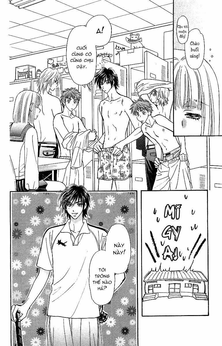 gokuraku seishun hockey club chapter 1 33