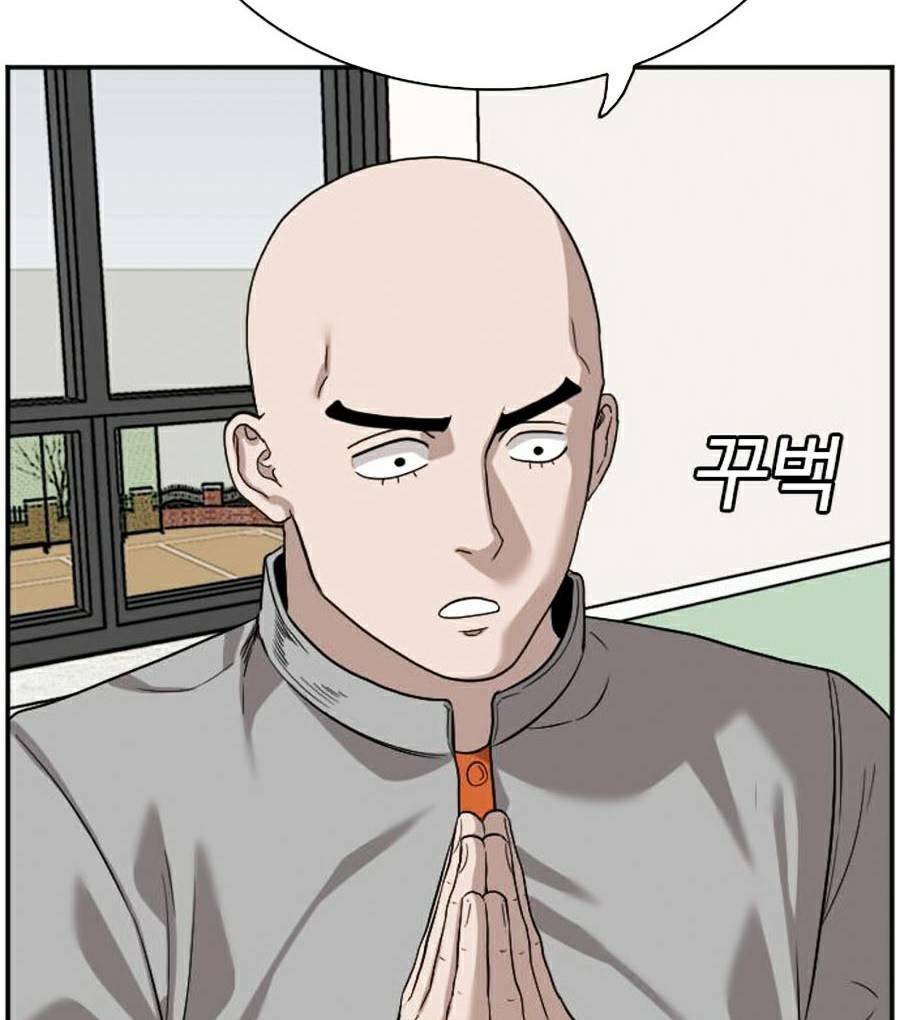 người xấu chapter 76 48