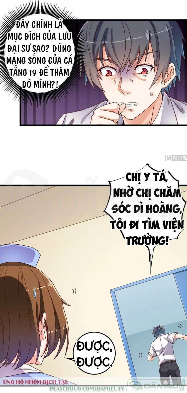 địa phủ khai phá thương chapter 61 12