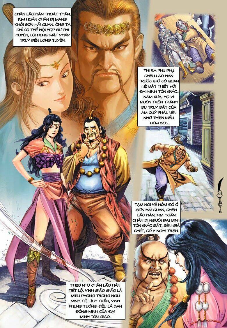 đại đường song long truyện chapter 149 26