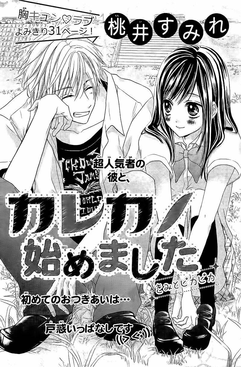 tổng hợp one shot. chapter 355 2