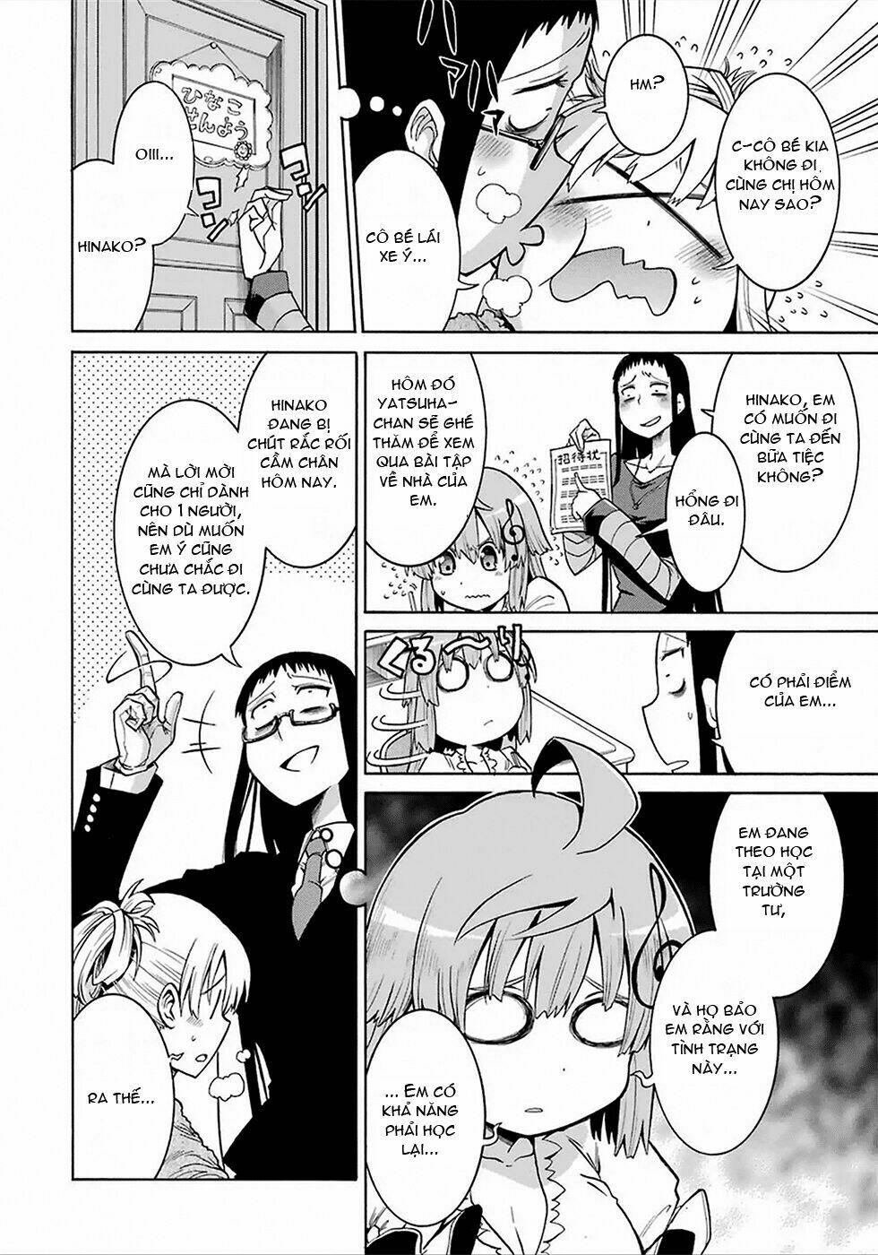 murcielago chapter 4 10