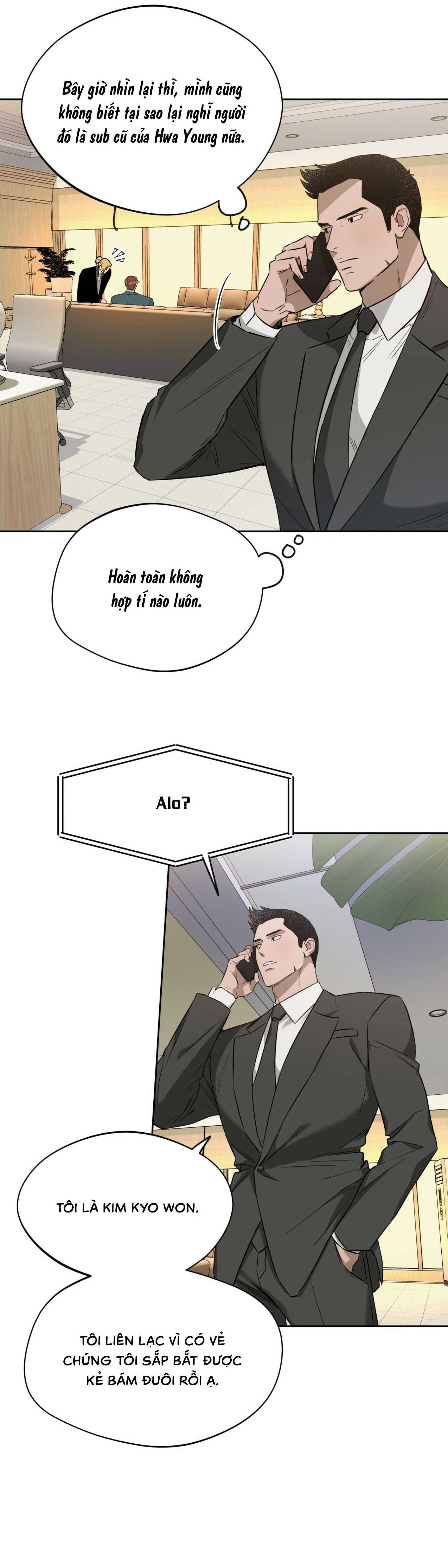 ang ang chapter 25 23