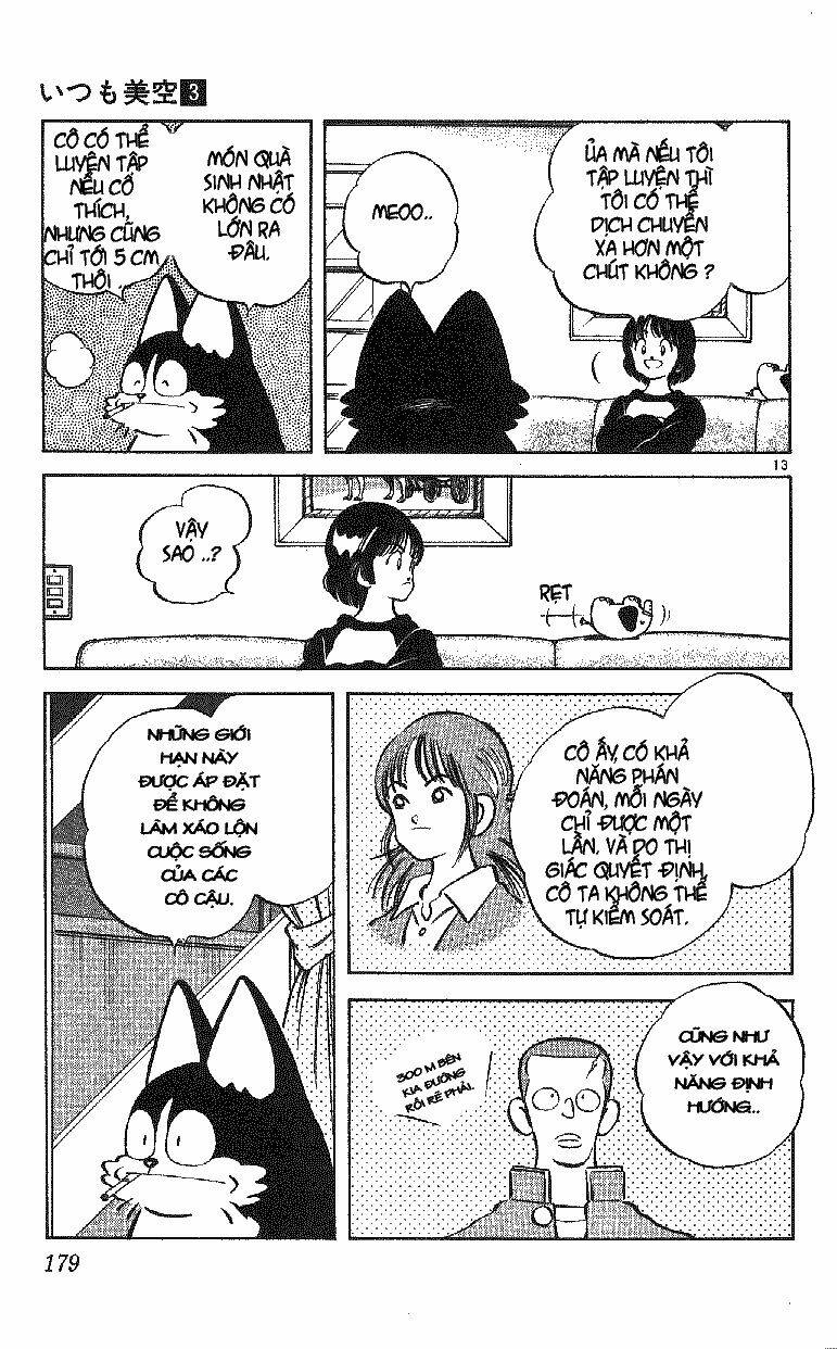 itsumo misora chapter 29 15